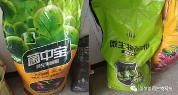 貪便宜醒醒吧！這50種假肥料害死人，生物有機肥料研發刻不容緩