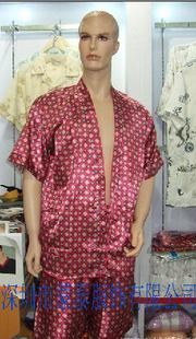 桑拿料理服 供應桑拿服、酒店桑拿服、足浴服、休閑娛樂服、睡衣訂做廠家圖片|桑拿料理服 供應桑拿服、酒店桑拿服、足浴服、休閑娛樂服、睡衣訂做廠家產(chǎn)品圖片由深圳市蒙泰服飾公司生產(chǎn)提供-