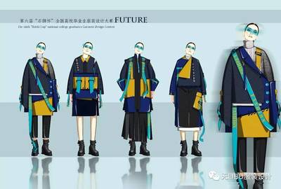 獨家高清原圖首發(fā) | 第六屆&ldquo;石獅杯&rdquo;全國高校畢業(yè)生服裝設計大賽(入圍名單+效果圖)