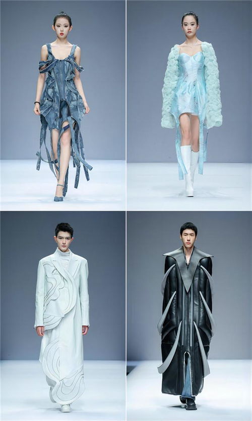 河北科技大學 韓國誠信女子大學 服裝與服飾設(shè)計專業(yè) 畢業(yè)作品亮相2024中國國際大學生時裝周