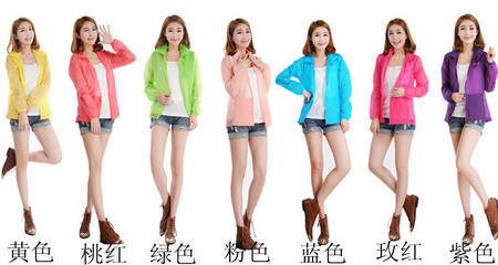 【男女款速干皮膚風衣批發(fā)超薄透明防曬衣戶外衣防紫外線皮膚衣】價格,廠家,圖片,沖鋒衣褲,三門縣北哈狼服裝廠-