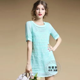 米蘭系列化妝品 批發加盟，靜待與您邂逅共贏