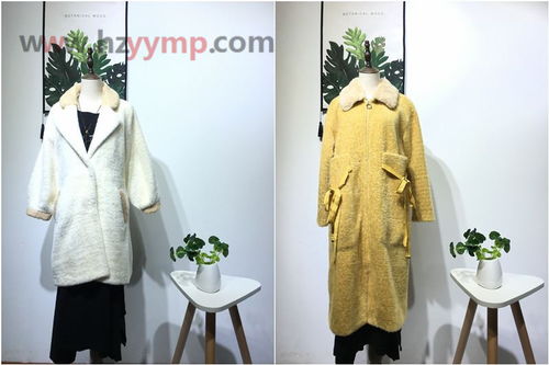 四大定價法 品牌服裝店如何巧妙定價吸引顧客，借鑒化妝品銷售經驗