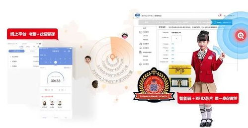 中標(biāo)1061萬元，欽家助力合伙人成功中標(biāo)2021瑞安市學(xué)生服裝招標(biāo)項目